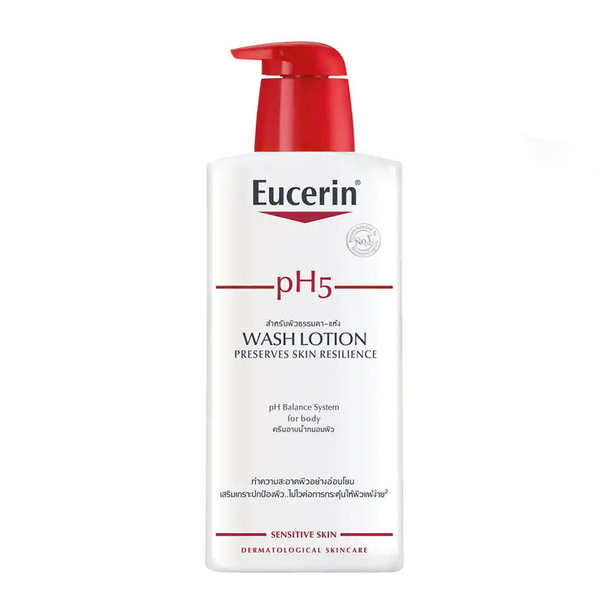 Sữa Tắm Dành Cho Da Nhạy Cảm Eucerin Ph5 Washlotion Có Mùi (400ml)