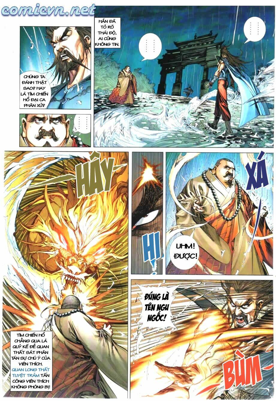 thiên hạ vô địch kiếm tà thần chapter 5 7