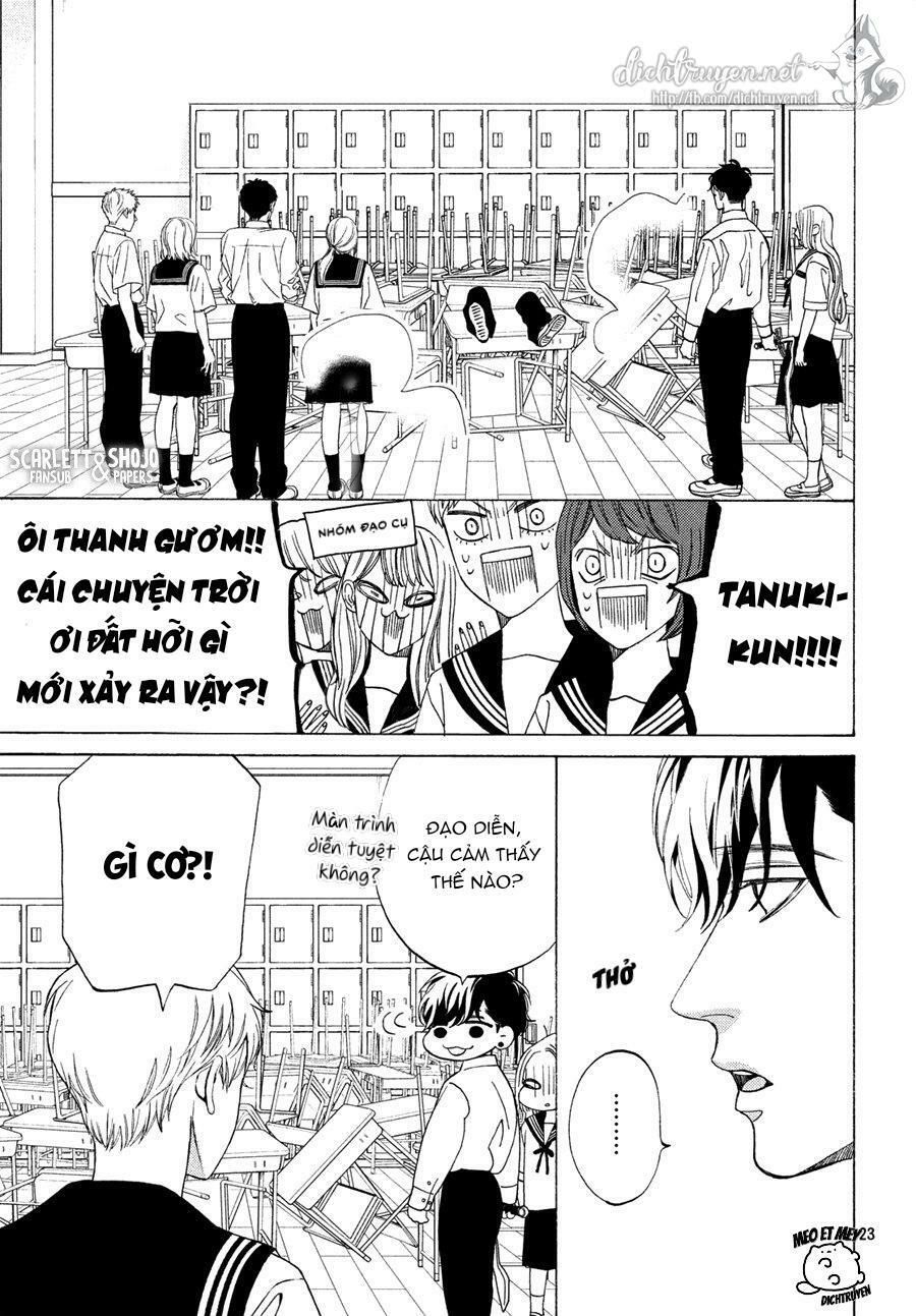 ojou to banken -kun chapter 16 23