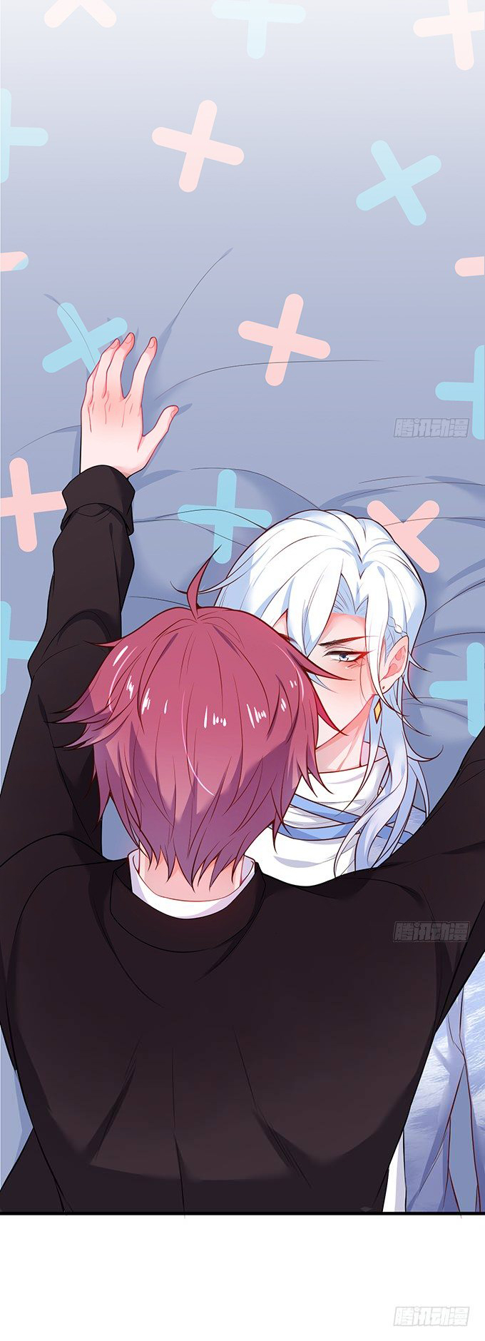 dưỡng khí chí mạng chapter 29 27