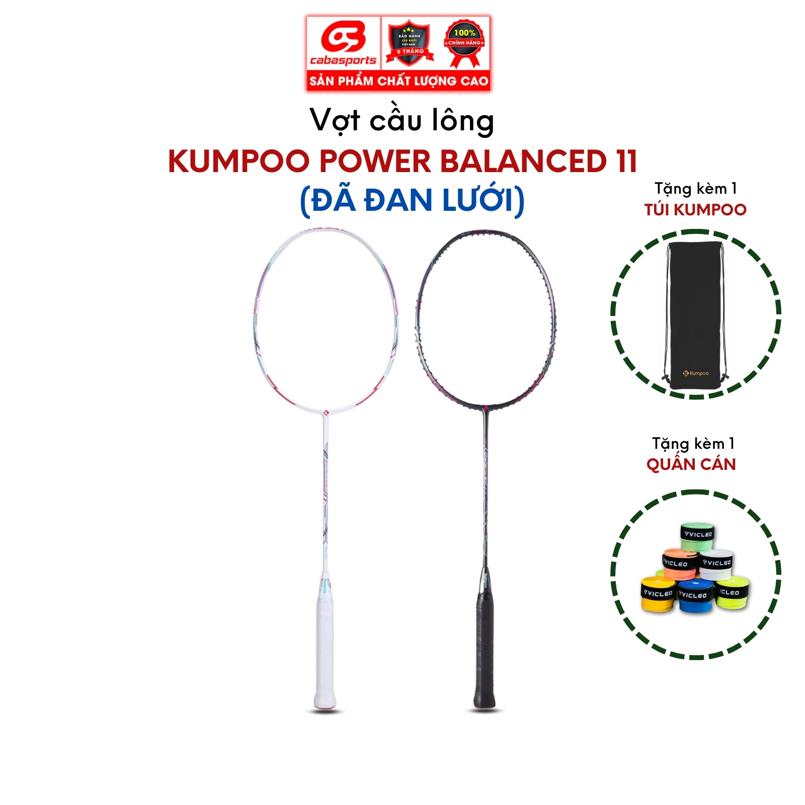 Vợt cầu lông đơn đã đan lưới Kumpoo Power Balanced 11 siêu nhẹ chính hãng, vợt công thủ toàn diện chất lượng giá rẻ