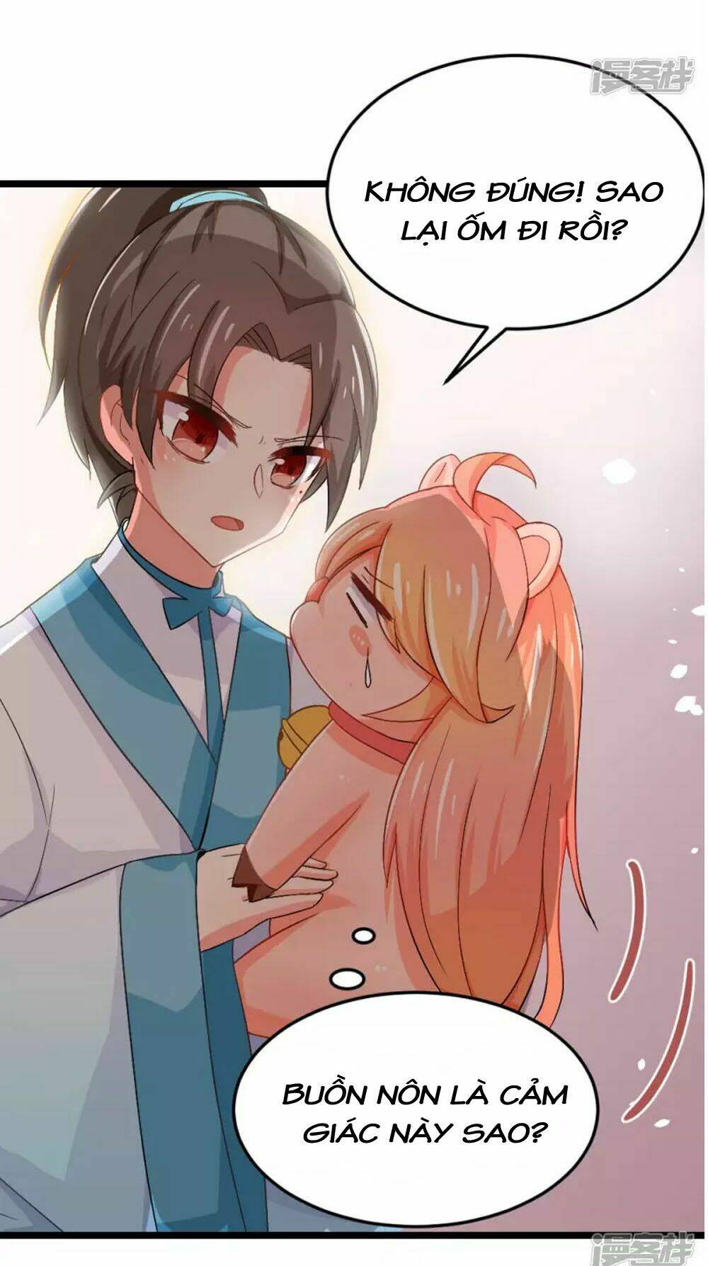 đệ tử của ta là heo chapter 5 20