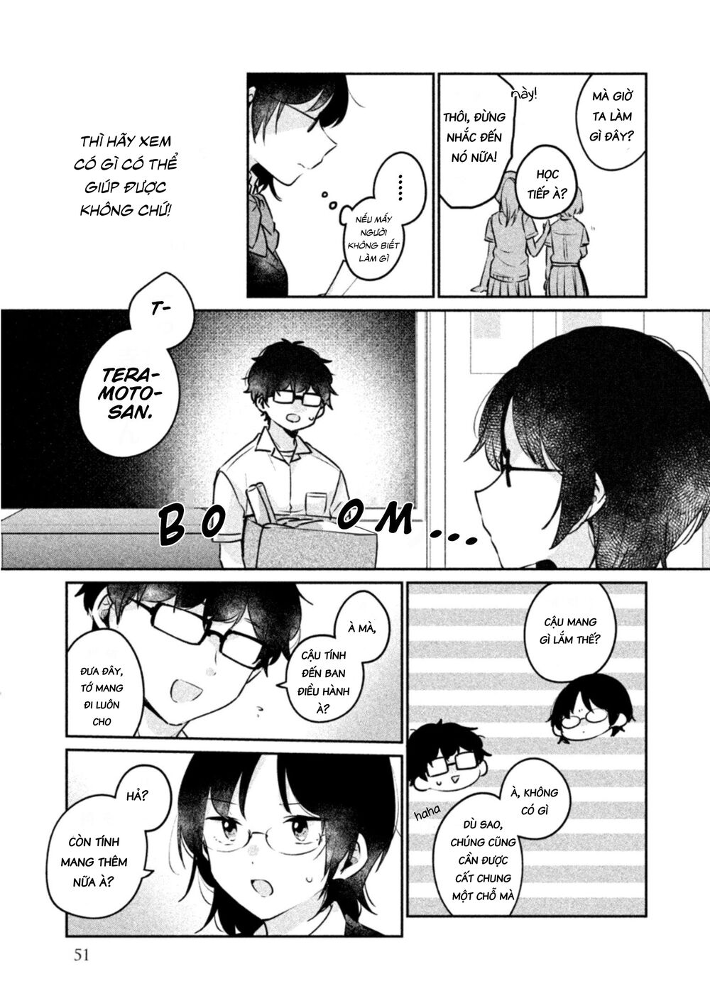 it's not meguro-san's first time chapter 21 3