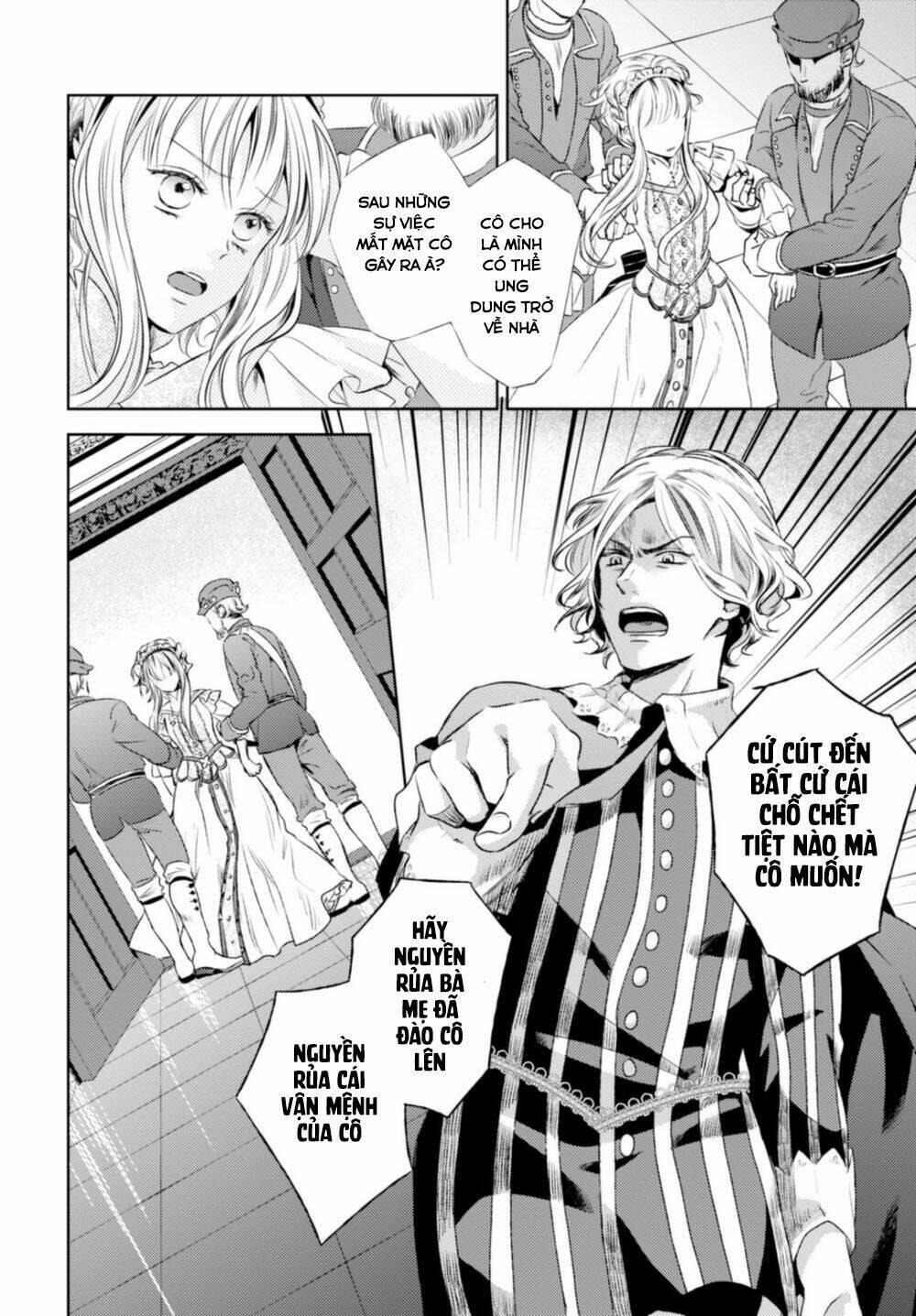 nein ~ 9th story ~ chapter 12 31