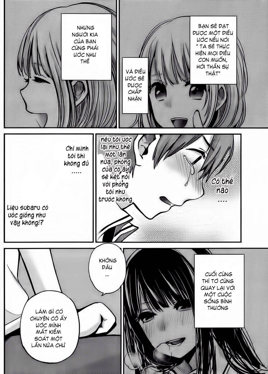 kimi wa midara na boku no joou chapter 4 26