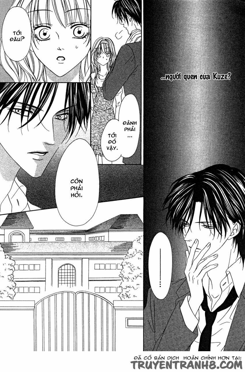 keishichou tokuhanka 007 chapter 20.2 5