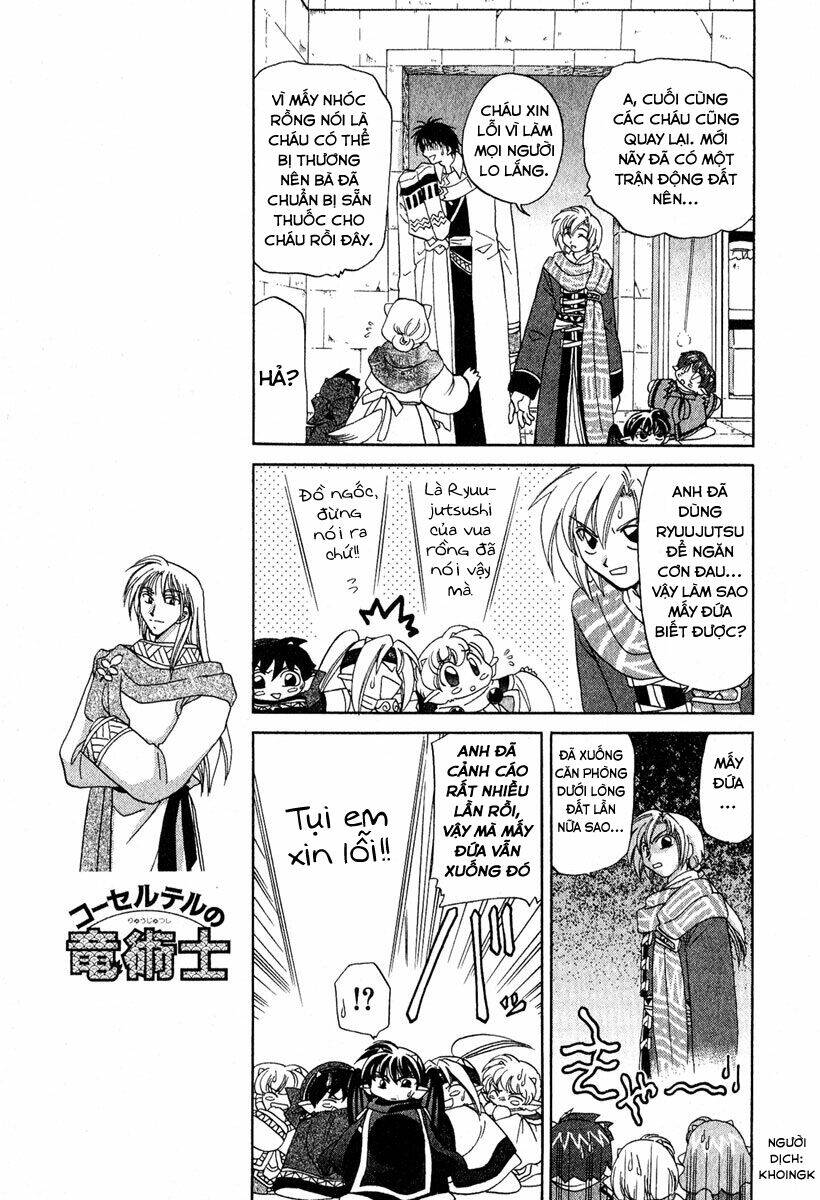 corseltel no ryuujitsushi chapter 6 37