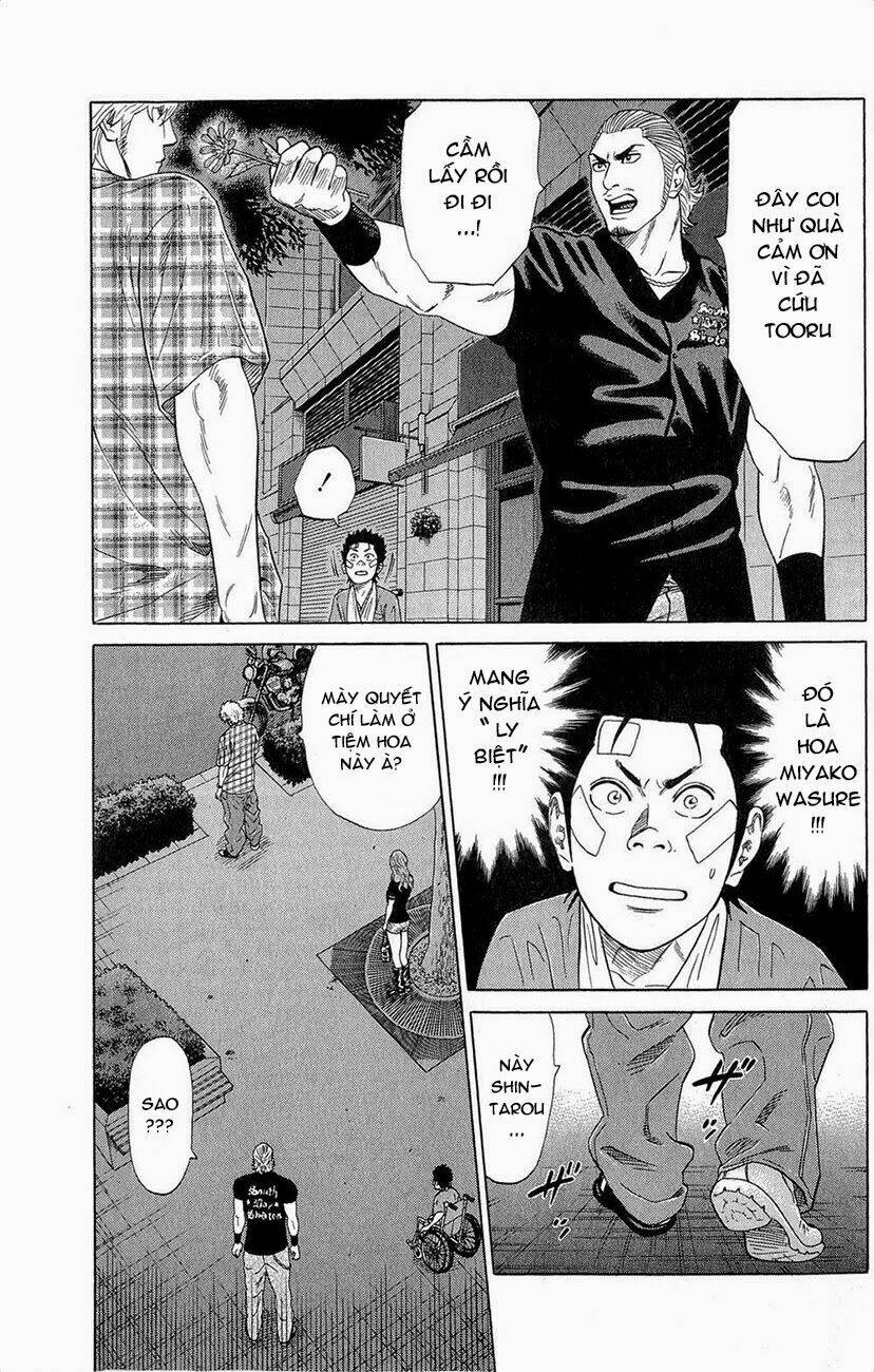 samurai soldier chapter 4 15