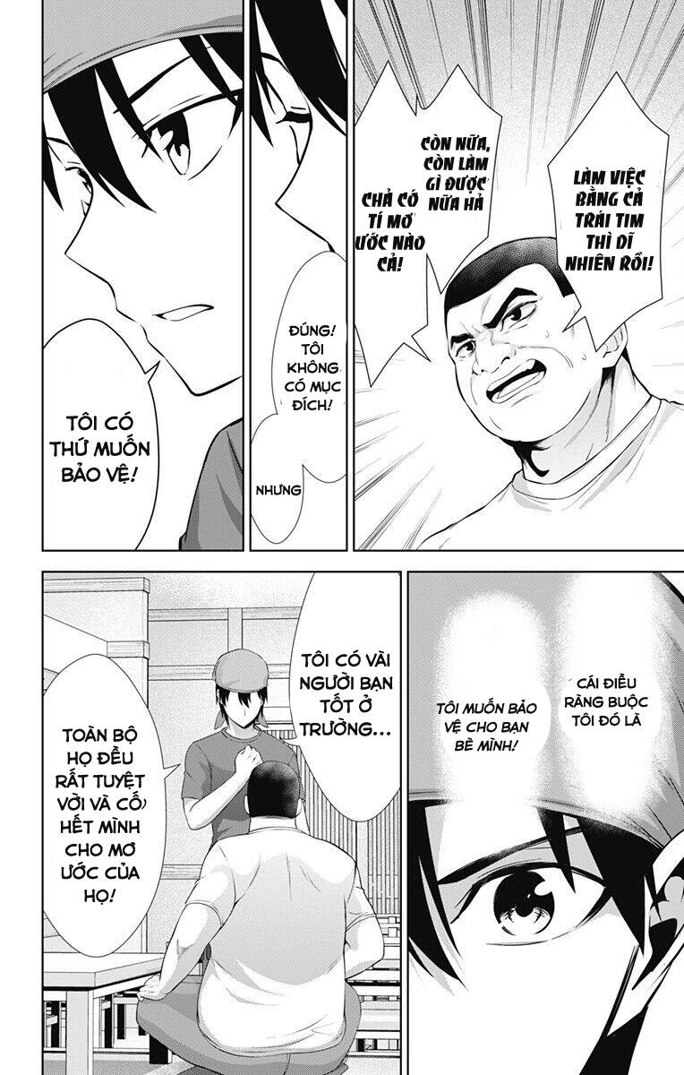 ore wo suki nano wa omae dake ka yo chapter 33.2 7