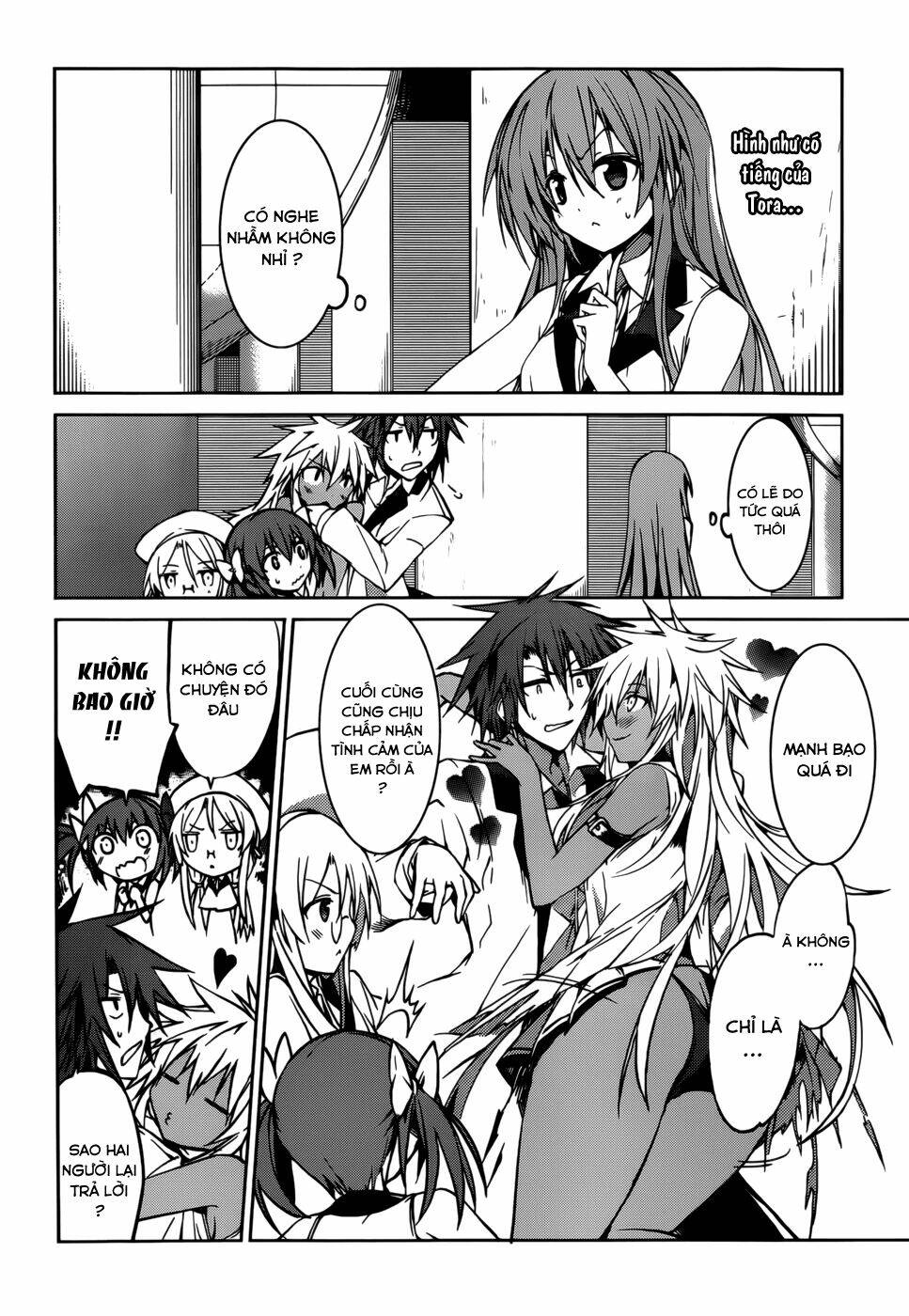 tora kiss - a school odyssey chapter 20 16