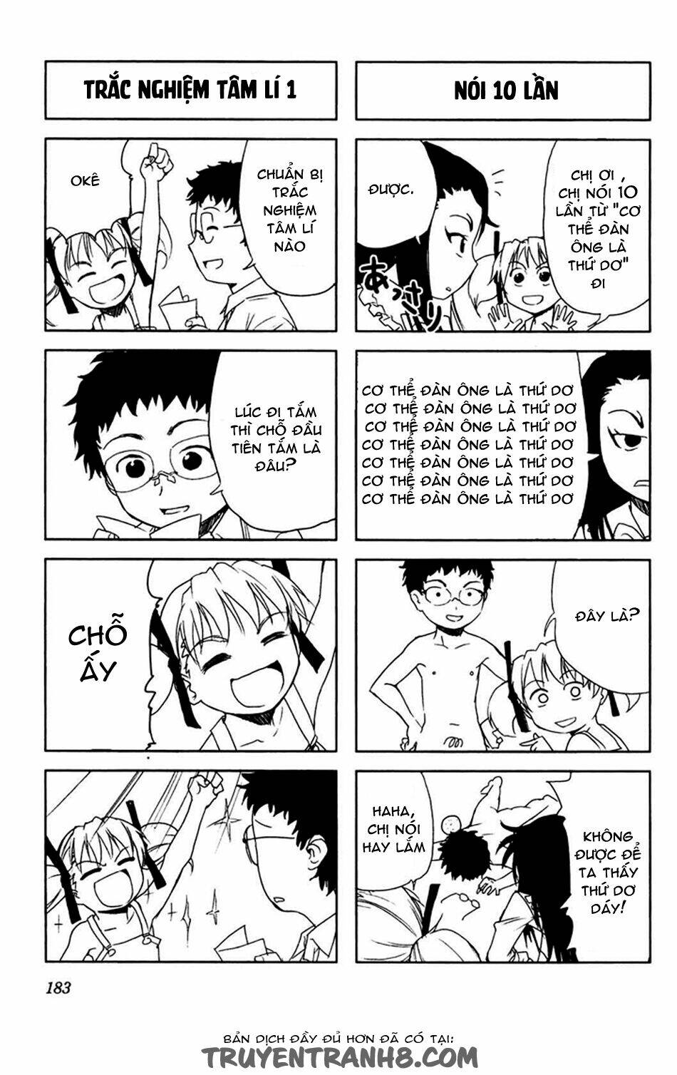 Tình Yêu Giáo Huấn chapter 42.1 2