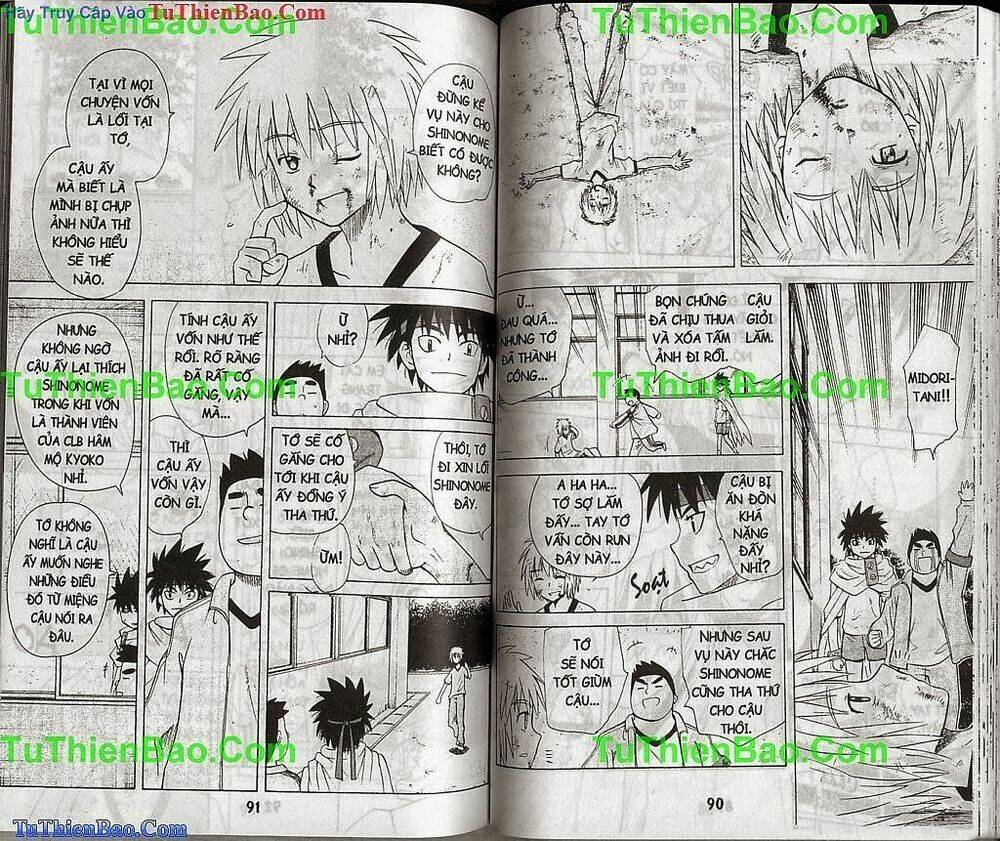 akuno của tôi chapter 14 45