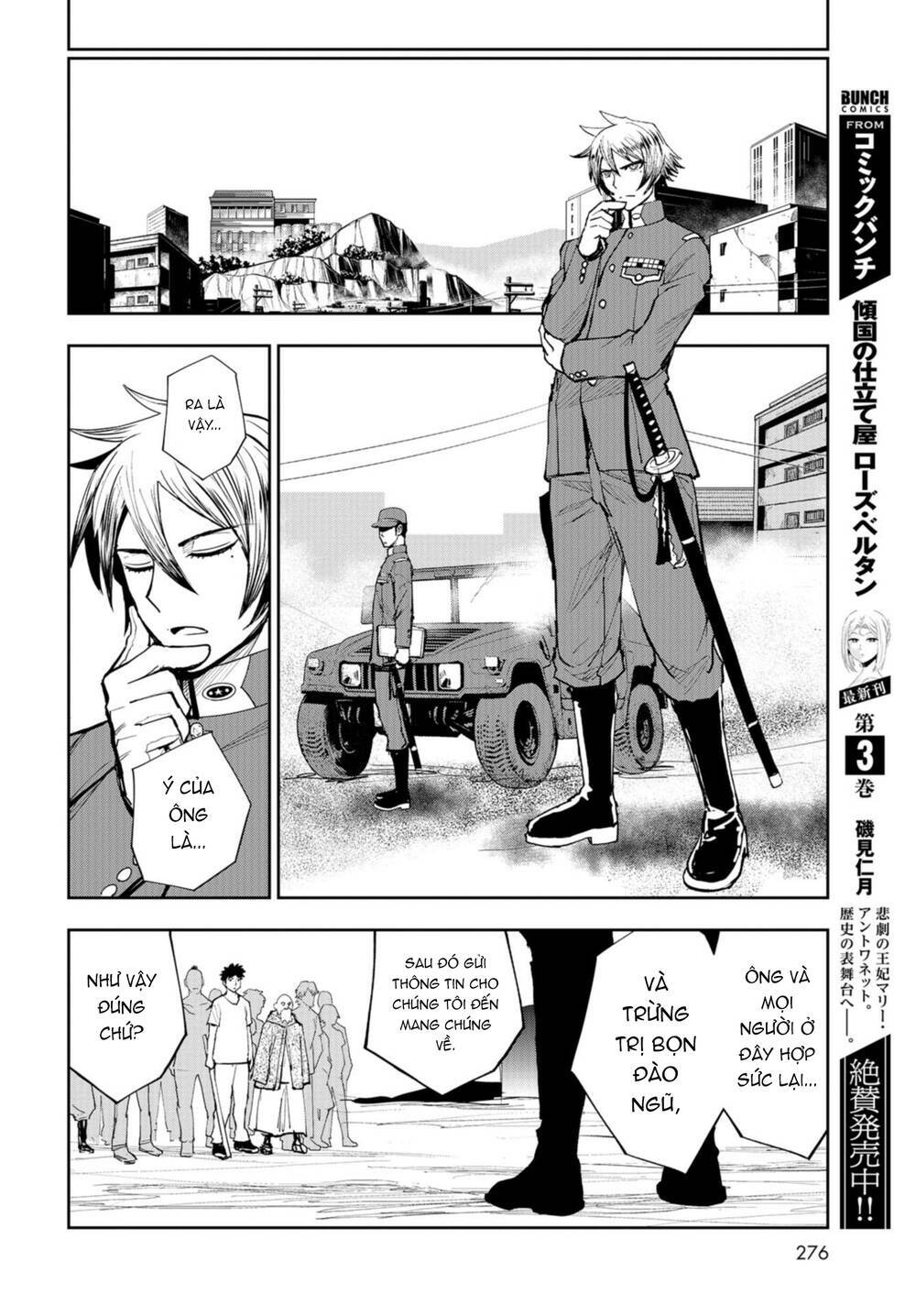 xe tải đồ ăn chapter 3 46