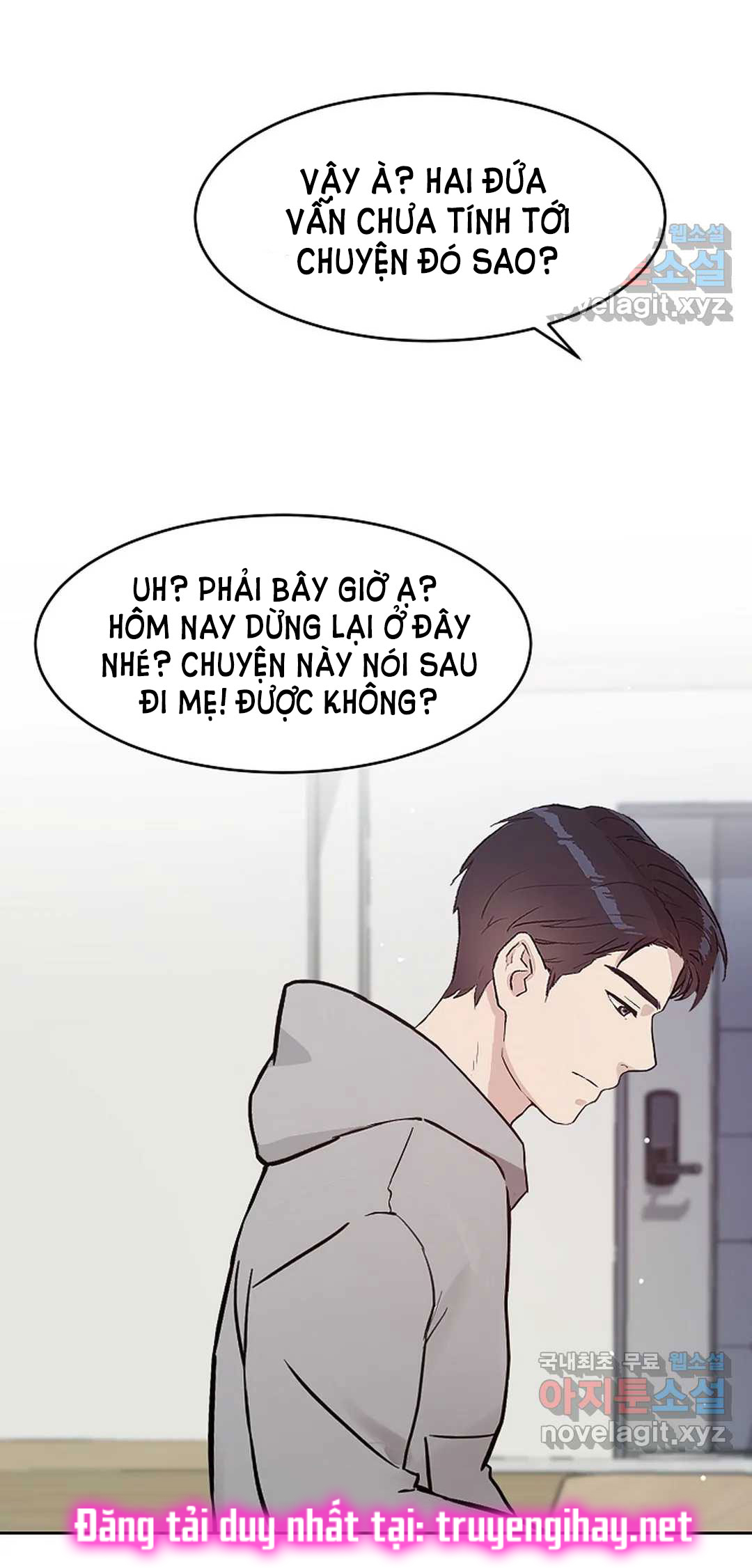 [18+] công tư phân minh chapter 54.2 3