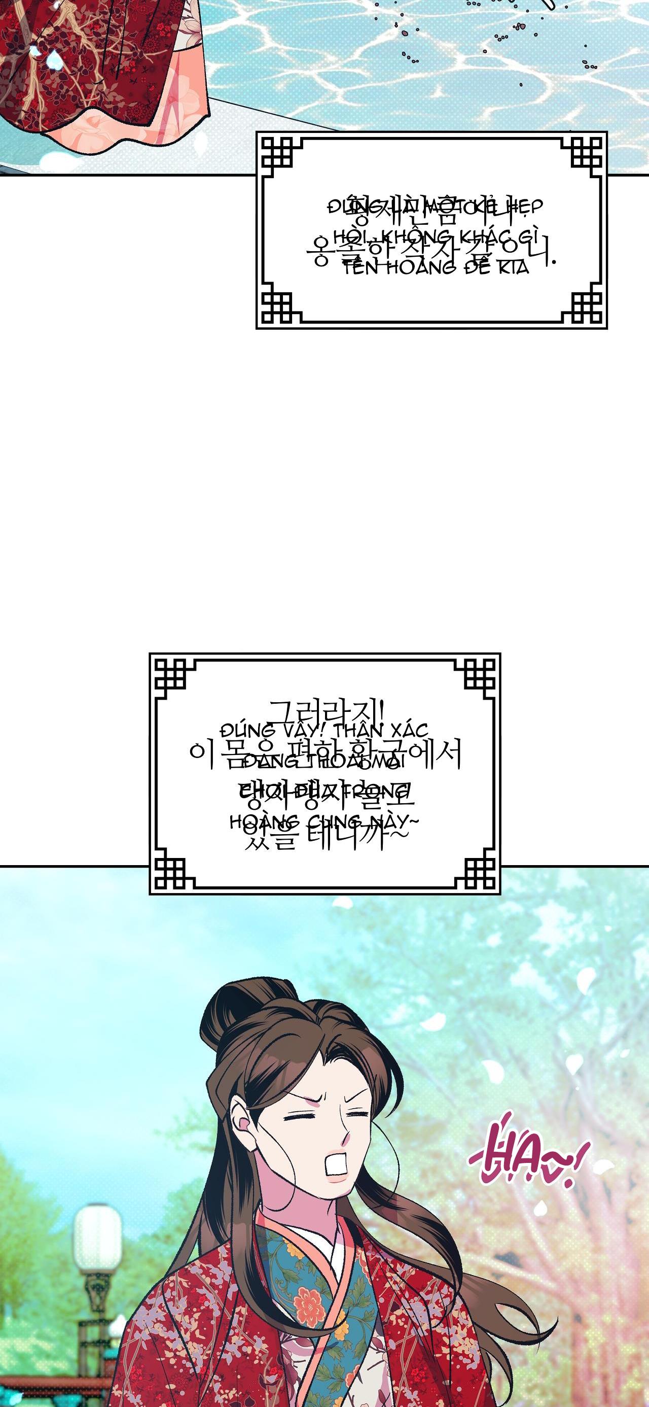 hương mộc chapter 12 8