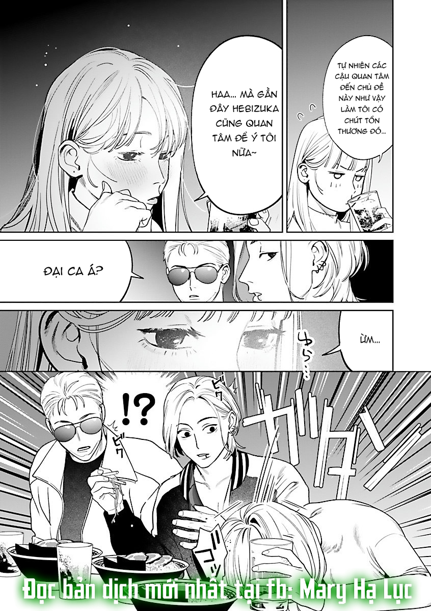 tôi bị tên yakuza ép làm việc trong nhà tắm chapter 7.1 10