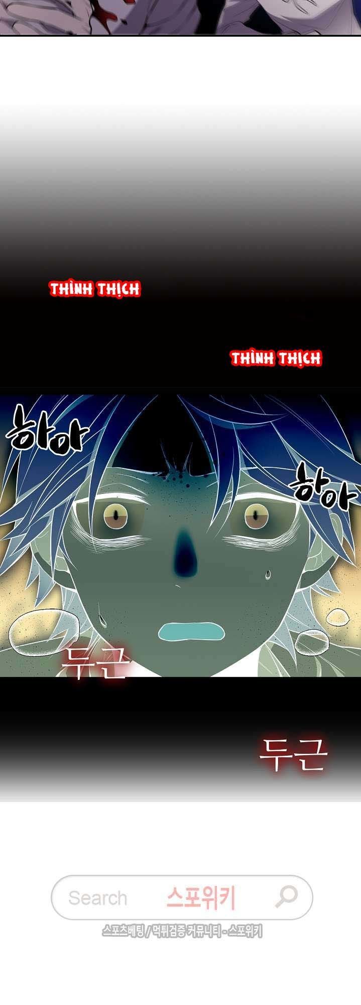 kiểm tra sức mạnh vô hạn chapter 15 8