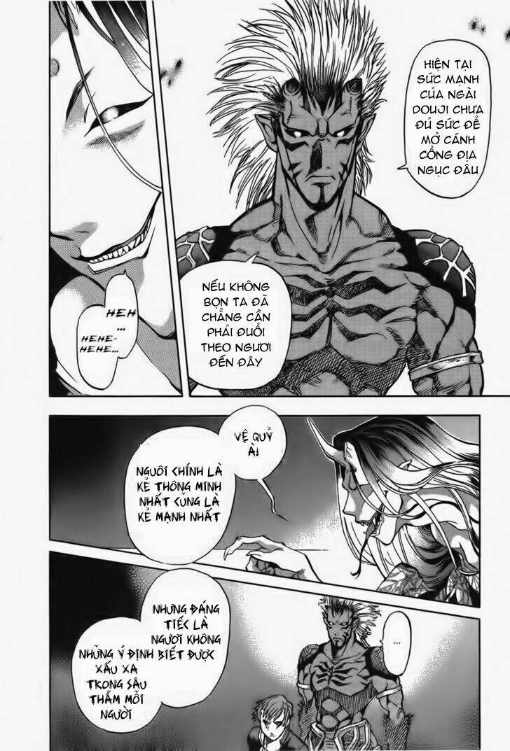 goumaden shutendouji chapter 6 18