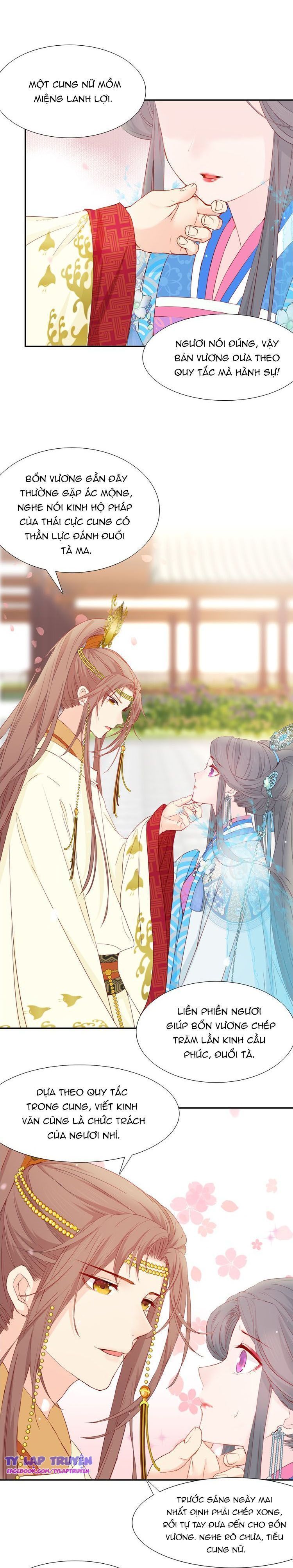 bán yêu khuynh quốc (full) chapter 2 15