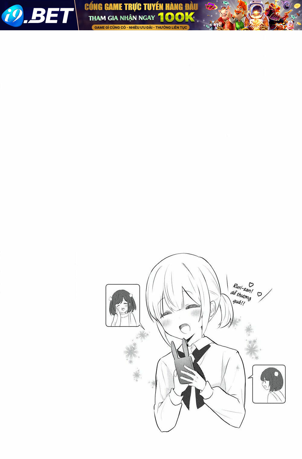 suki koso momo no jyouzunare! chapter 4 21