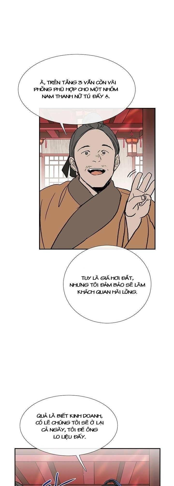 học sĩ tái sinh chapter 100 28