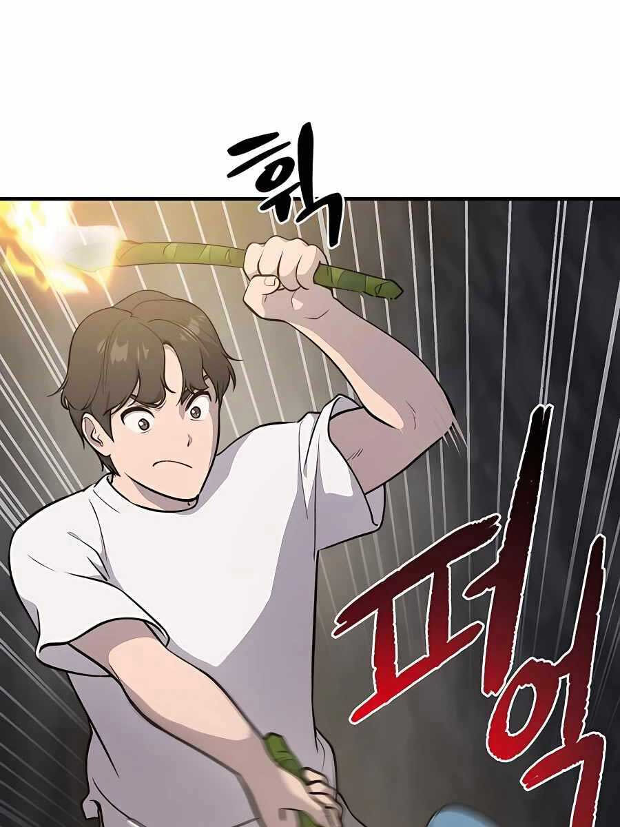 tôi trở thành nhân vật phản diện thực sự chapter 6.1 30