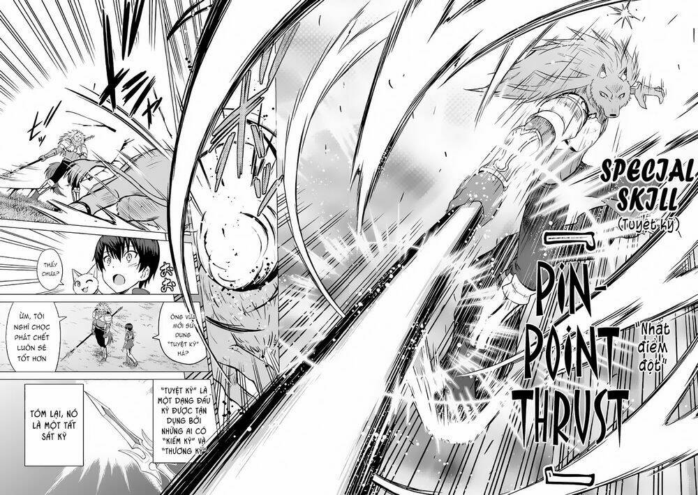 saikyou no shokugyou wa yuusha demo kenja demo naku kanteishi (kari) rashii desu yo chapter 9 23