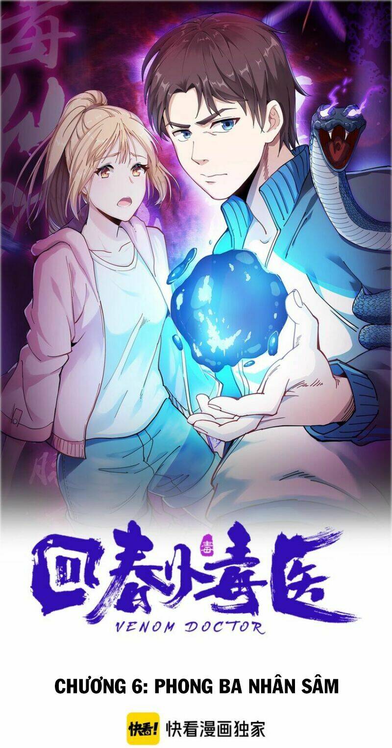 hồi xuân tiểu độc y chapter 6 1