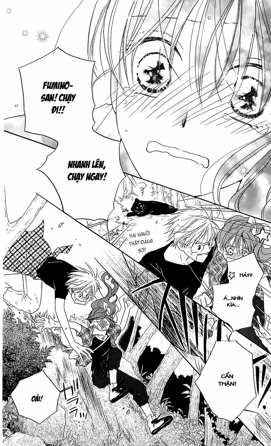 faster than a kiss - kiss yori mo hayaku chapter 42 26