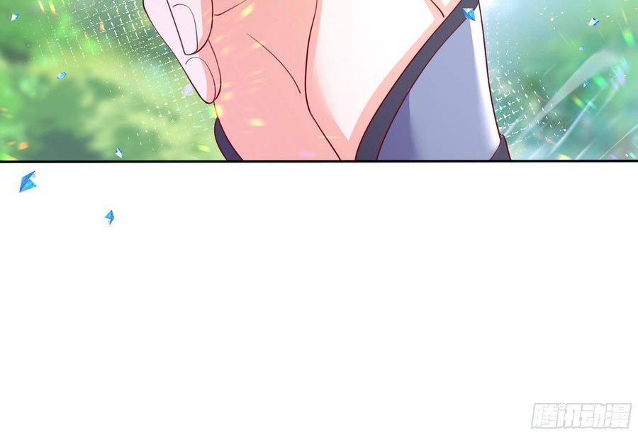 công chúa phản diện trong truyền thuyết chapter 58 7