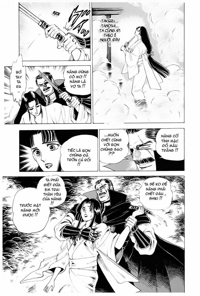 haou densetsu takeru chapter 9 15