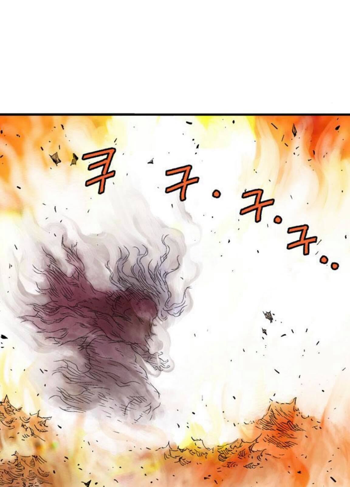 cao thủ 2 chapter 129 90