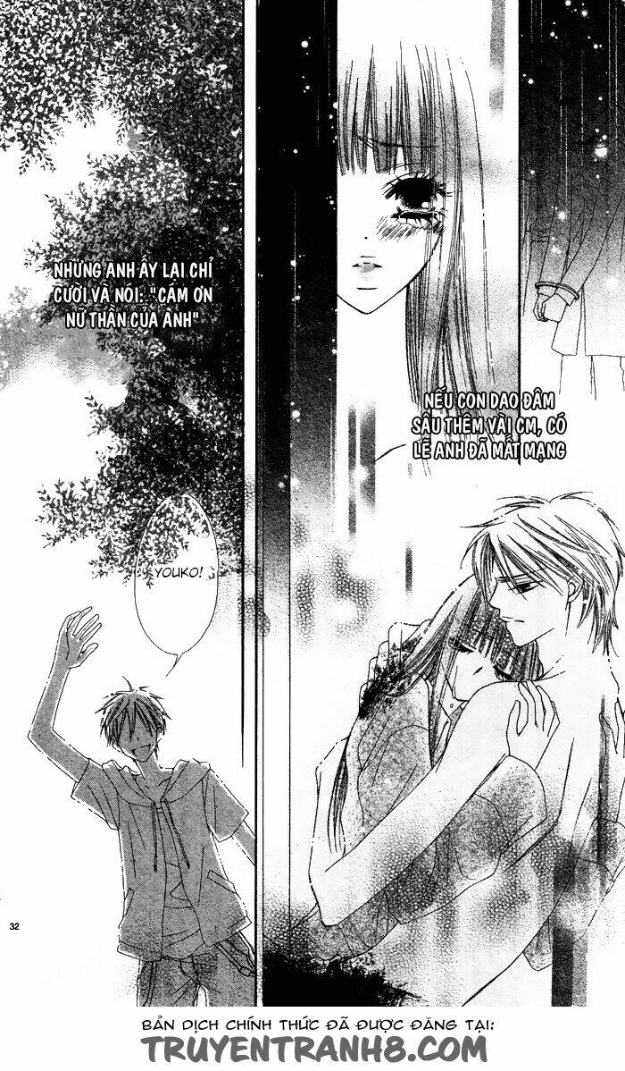 erotic horror chapter 4 36