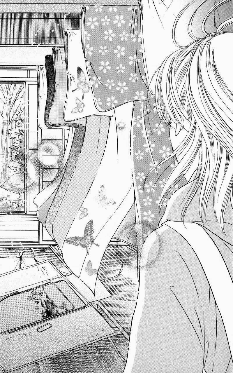 konbini s chapter 1 27