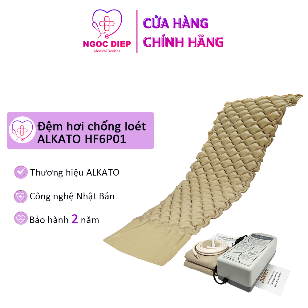 Đệm hơi chống loét ALKATO HF6P01 - Nệm cho người ốm, người già chống ê mỏi - Hàng chính hãng