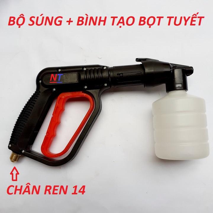 vòi rửa xe áp lực cao chân ren 22MM ( được tặng kèm bình tạo bọt)