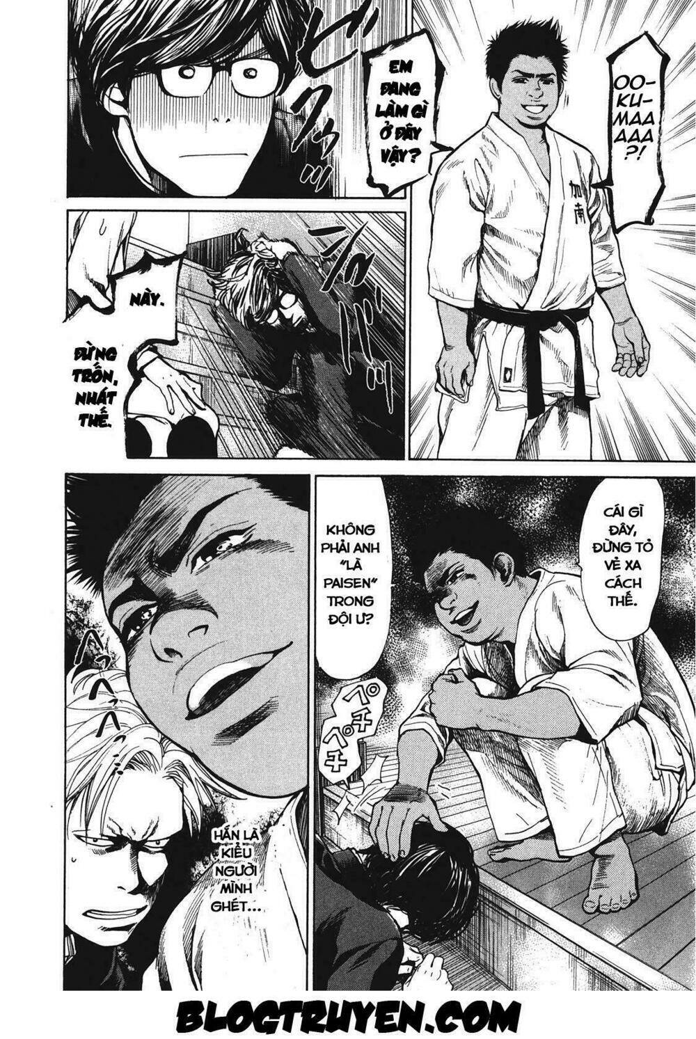 again!! chapter 11 6