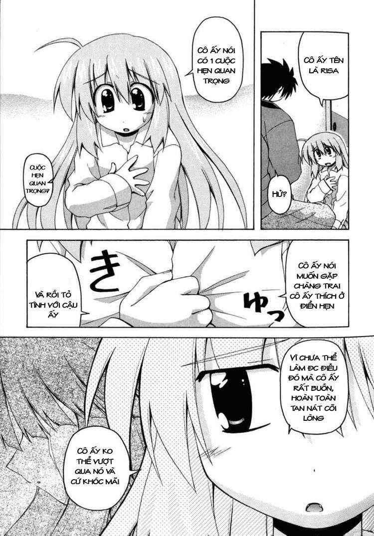 spas-pa chapter 15 6