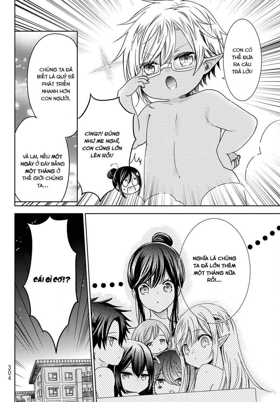 i became the mother of the strongest demon lord’s 10 children in another world chapter 22 33