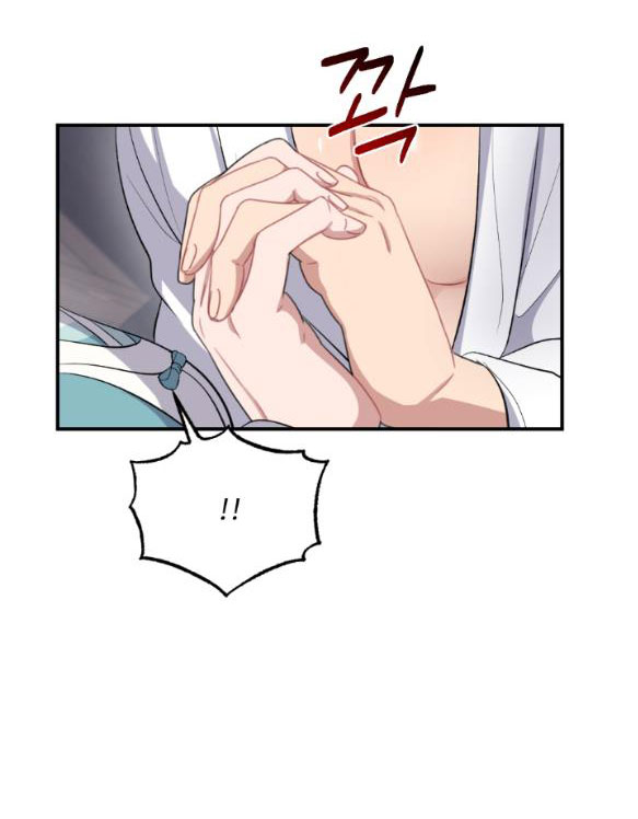 [18+] mơ về một cơn mưa phùn chapter 7.2 20