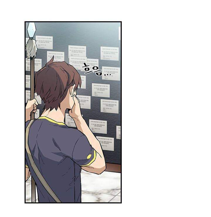 khát vọng trỗi dậy chapter 42 77