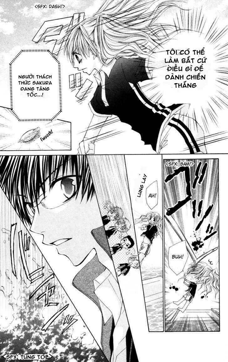 zenbu chodai chapter 2 19