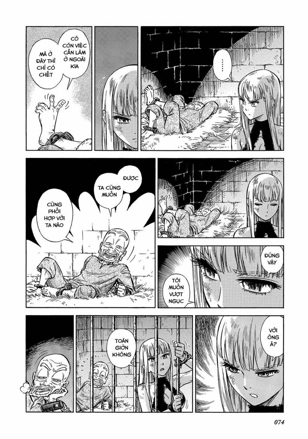 stravaganza - isai no hime chapter 23 15