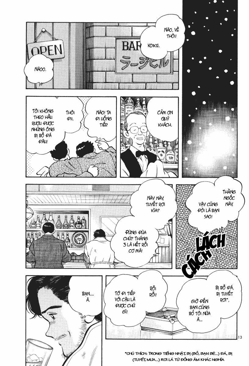 short program 3 chapter 3 14