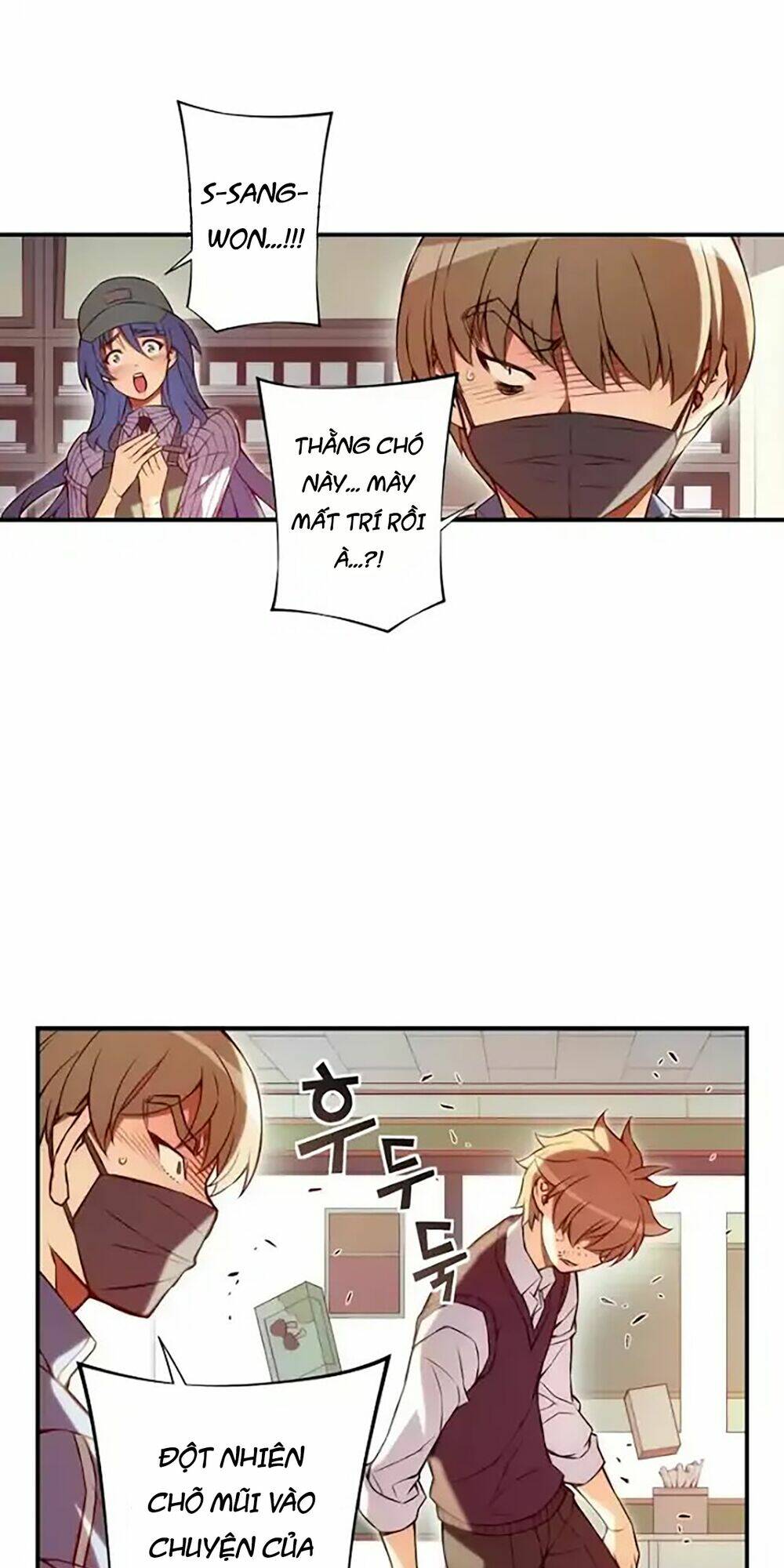 cohabitation with the fiancee chapter 54 10