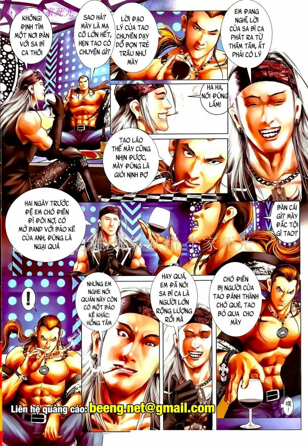 hỏa hồng niên đại hắc cốt đường chapter 998 5