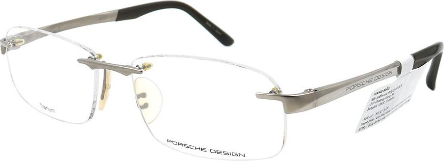 Gọng kính chính hãng Porsche Design P8710