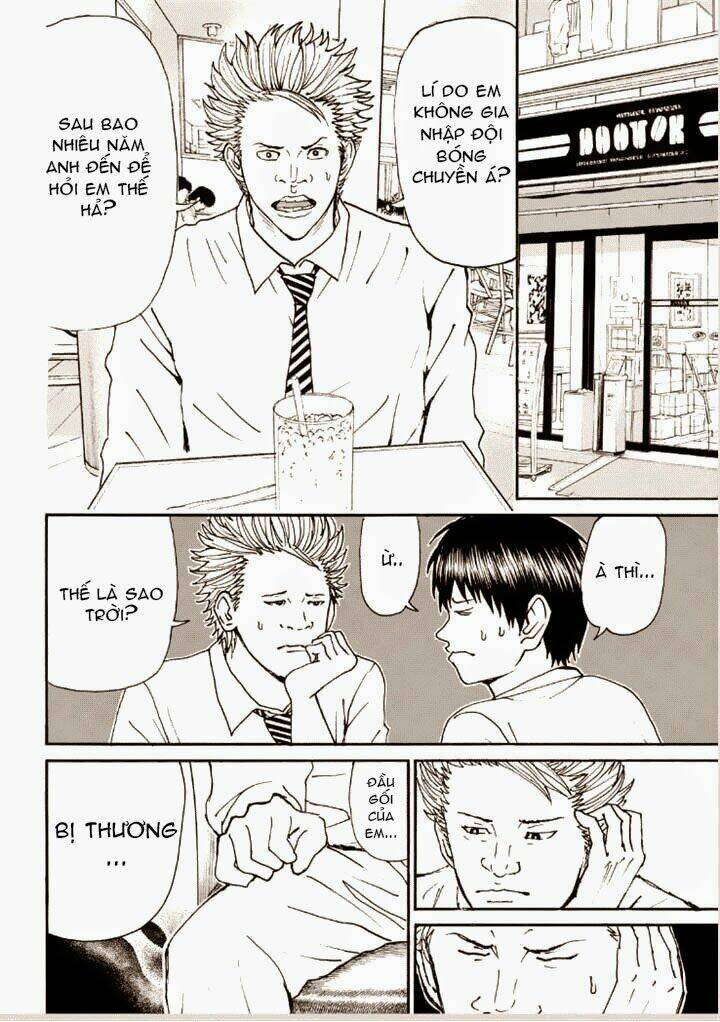 vợ tôi là wagatsuma chapter 83 16