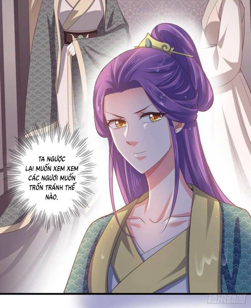 bạo quân thử yêu: yêu hậu như thử đa kiều chapter 38.1 16