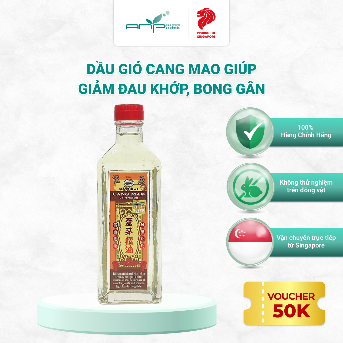 Dầu Gió Giúp Giảm Đau Khớp Bong Gân Cang Mao Univesal Oil 60ml Thương Hiệu Singapore Giảm Nhức Đầu Nghẹt Mũi Trị Ngứa Do Côn Trùng Cắn